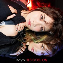 20230823.0351.3 May'n Lies goes on (2023) (FLAC) cover.jpg