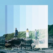 20230826.0407.2 fhana There is the Light (2023) (FLAC) cover.jpg