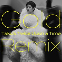 20230826.0407.8 Utada Hikaru Gold ~Mata Au Hi Made~ (Taku's Twice Upon a Time remix) (2023) (F...jpg