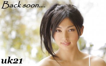 Saori Hara back soon.jpg