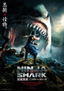 Ninja vs Shark-.jpg