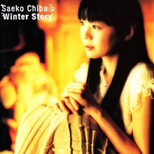 20230920.1750.90 Saeko Chiba - Winter Story (2003) (FLAC) cover.jpg