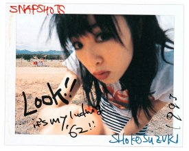 20230927.2219.09 Shoko Suzuki - Snapshots (1995) (FLAC) cover.jpg