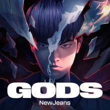 20231006.2305.09 NewJeans Gods (2023) (FLAC) cover.jpg