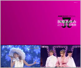 20231007.0106.1 Ayumi Hamasaki NHK Music Special ~Ayu 25-nen no Kiseki~ (NHKG 2023.10.05) (JPO...png