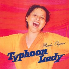 20231006.0305.7 Ruriko Ohgami - Typhoon Lady (1977 ~ re-issue 2009) (FLAC) cover.jpg