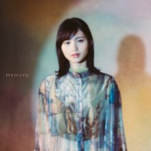 20231014.0732.02 Marcy Memory (2022) (FLAC) cover.jpg