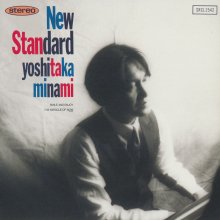 20231014.0732.09 Yoshitaka Minami New Standard (1992) (FLAC) cover.jpg