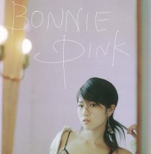 20230911.1524.01 Bonnie Pink Last Kiss (2004) (FLAC) cover.jpg