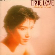 20231006.0305.03 Mariko Tone True Love (1991) (FLAC) cover.jpg