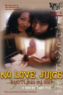 No Love Juice-.jpg