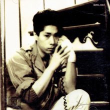 20231019.0904.4 Junichi Inagaki Personally (1984 ~ re-issue 2009) (FLAC) cover.jpg