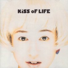 20231020.0726.08 Tomoko Tane Kiss of Life (1991) (FLAC) cover.jpg