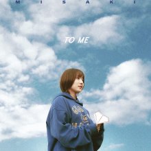 20231014.0732.5 Misaki To Me (2023) (FLAC) cover.jpg