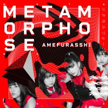 20231024.0740.04 Amefurasshi Metamorphose (2020) (FLAC) cover.jpg