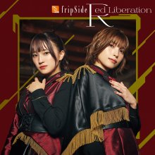 20231026.0653.04 fripSide Red Liberation (2023) (FLAC) cover.jpg