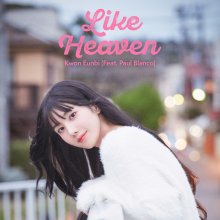 20231026.0653.08 Kwon Eun Bi Like Heaven (2023) (FLAC) cover.jpg