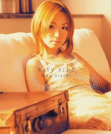 20231020.0726.04 Rina Aiuchi Navy Blue (2001) (FLAC) cover.jpg