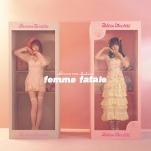 20231022.1433.20 femme fatale femme fatale (2020) (FLAC) cover.jpg