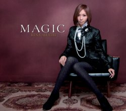 20231011.0941.4 Rina Aiuchi Magic (2009) (FLAC) cover.jpg