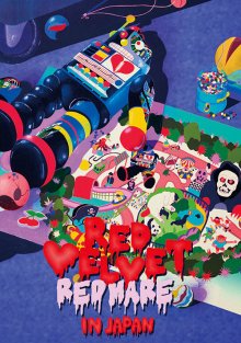 20231003.0336.3 Red Velvet 2nd Concert ''Redmare'' in Japan (2019) (Blu-Ray) (JPOP.ru) cover.jpg