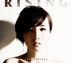 20231029.0118.07 Nao Yoshioka Rising (2015) (FLAC) cover.jpg