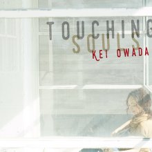 20231106.1837.50 Kei Owada Touching Souls (2020) (FLAC) cover.jpg