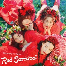 20231109.1756.04 Dance for Philosophy Red Carnival (2022) (FLAC) cover.jpg