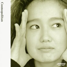 20231109.1756.09 Yuki Kudo Cosmopolitan (1991) (FLAC) cover.jpg