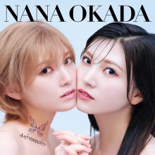 20231109.1756.07 Nana Okada Asymmetry (2023) (FLAC) cover.jpg