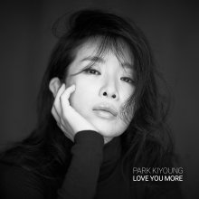 20231108.1953.06 Park Ki Young Love You More (2023) (FLAC) cover.jpg