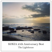 20231118.0932.06 Kokia 25th Anniversary Best Album ~The Lighthouse~ (2023) (FLAC) cover.jpg