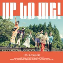 20231122.0648.05 Little Glee Monster Up to Me! (2023) (FLAC) cover.jpg