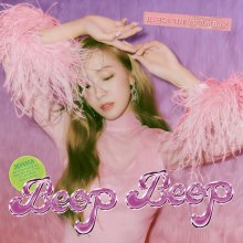 20231123.0542.03 Jessica Beep Beep (2023) (FLAC) cover.jpg