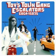 20231122.0648.02 Escalators Toy's Town Gang (1988) (FLAC) cover.jpg