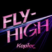 20231122.0648.04 Kep1er Fly-High (Special edition) (2023) (FLAC) cover.jpg