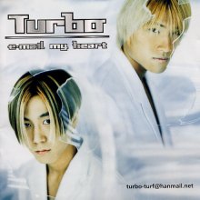 20230916.2123.09 Turbo E-Mail My Heart (2000) (FLAC) cover.jpg