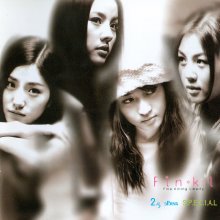 20231128.0833.20 Fin.K.L Special (1999) (FLAC) cover.jpg