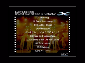 20231128.1011.09 Every Little Thing Concert Tour '98 Time to Destination (2000) (DVD) (JPOP.ru...png