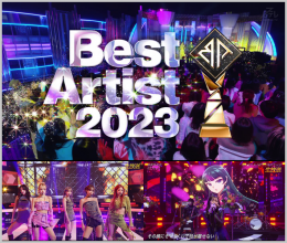 020231203.0112.1 NTV Best Artist 2023 (2023.12.02) (JPOP.ru) scr.png