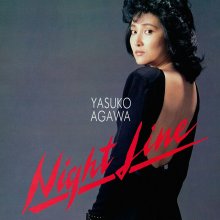 20231206.0838.17 Yasuko Agawa Night Line (1983) (FLAC) cover.jpg