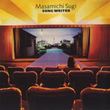 020231208.1151.6 Masamichi Sugi Song Writer (1980) (FLAC) cover.jpg