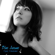 020231208.1151.5 Kana Hanazawa Blue Avenue (2015) (Hi-Res FLAC) cover.jpg