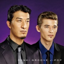 020231204.0353.3 Denki Groove J-Pop (2008) (FLAC) cover.jpg