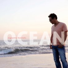 20231206.0838.09 Kiyotaka Sugiyama Ocean (2016) (FLAC) cover.jpg