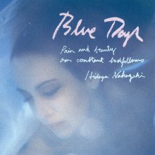 20231206.0838.07 Hideya Nakazaki Blue Days (1993) (FLAC) cover.jpg