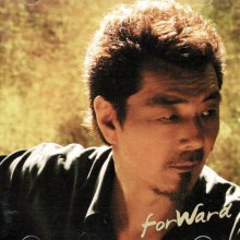 20231213.0548.10 Yasuhiro Suzuki forWard (2004) (FLAC) cover.jpg