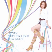 20230922.1841.10 Rina Aiuchi Story ~ Summer Light (2009) (FLAC) cover.jpg