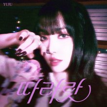 20231001.0235.90 Yuju DaLaLa (2023) (FLAC) cover.jpg