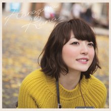 20231215.1202.30 Kana Hanazawa 25 (2014) (Hi-Res FLAC) cover.jpg